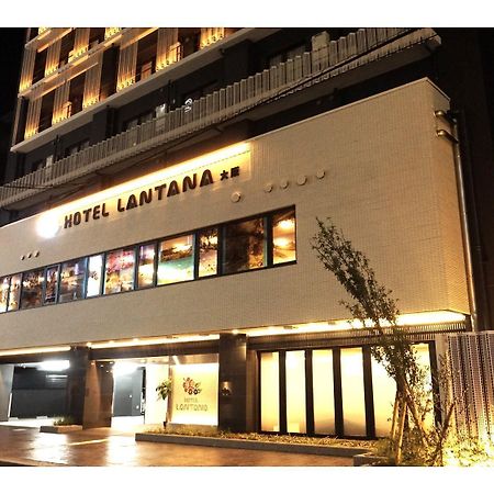 Hotel Lantana Osaka - Vacation Stay 44970V Eksteriør billede