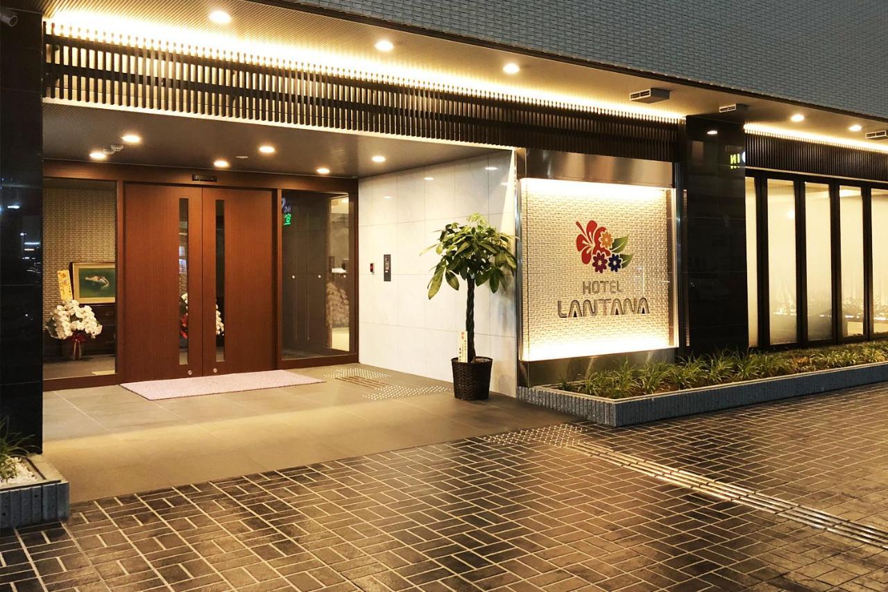 Hotel Lantana Osaka - Vacation Stay 44970V Eksteriør billede